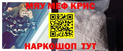 марихуана Вязники