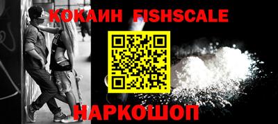 амфетамин Вышний Волочёк