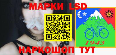 марихуана Вязники