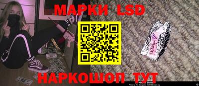 марихуана Вязники