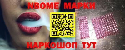 марихуана Вязники