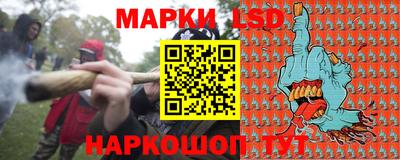 амфетамин Вышний Волочёк