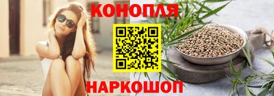 марихуана Вязники