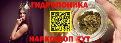 амфетамин Вышний Волочёк
