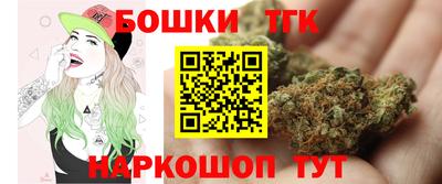 марихуана Вязники