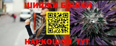 марихуана Вязники