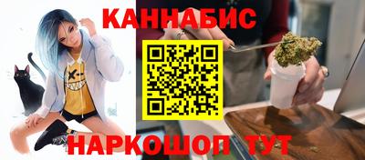 амфетамин Вышний Волочёк