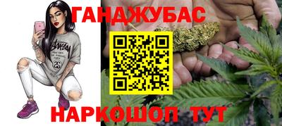 амфетамин Вышний Волочёк