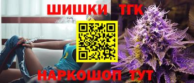 амфетамин Вышний Волочёк