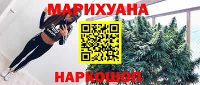 амфетамин Вышний Волочёк