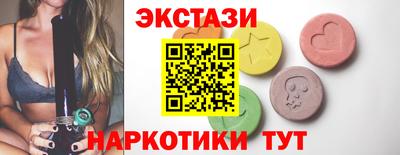марихуана Вязники