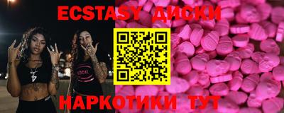 марихуана Вязники