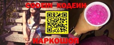 марихуана Вязники