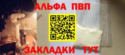 марихуана Вязники