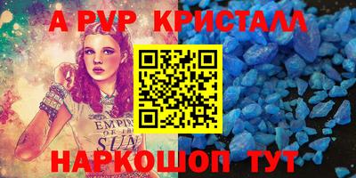 MESCALINE Вязьма