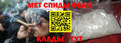 MESCALINE Вязьма