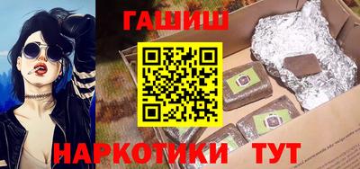 MESCALINE Вязьма