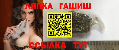 амфетамин Вышний Волочёк