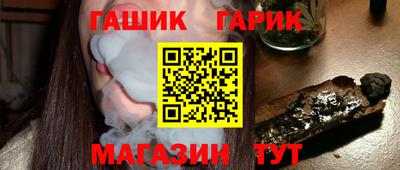 MESCALINE Вязьма