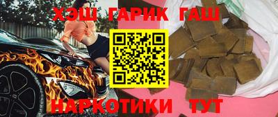 амфетамин Вышний Волочёк