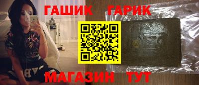 марихуана Вязники